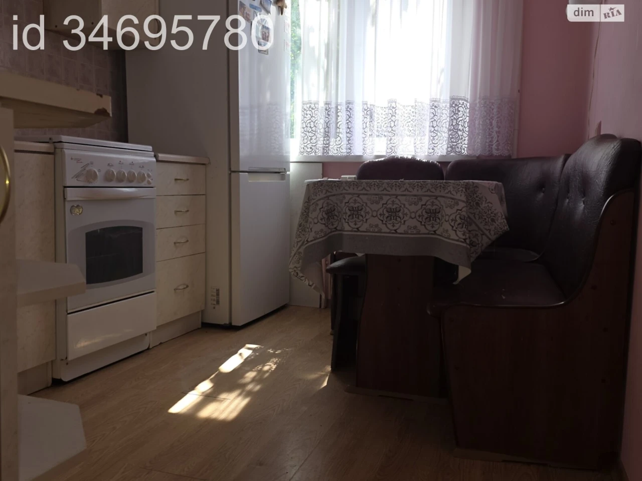 Продажа Квартира Ближнее замостье
