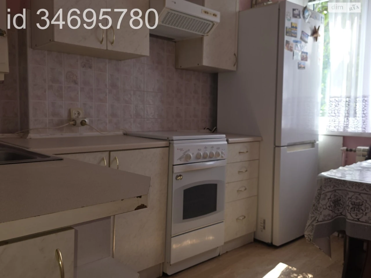 Продажа Квартира Ближнее замостье