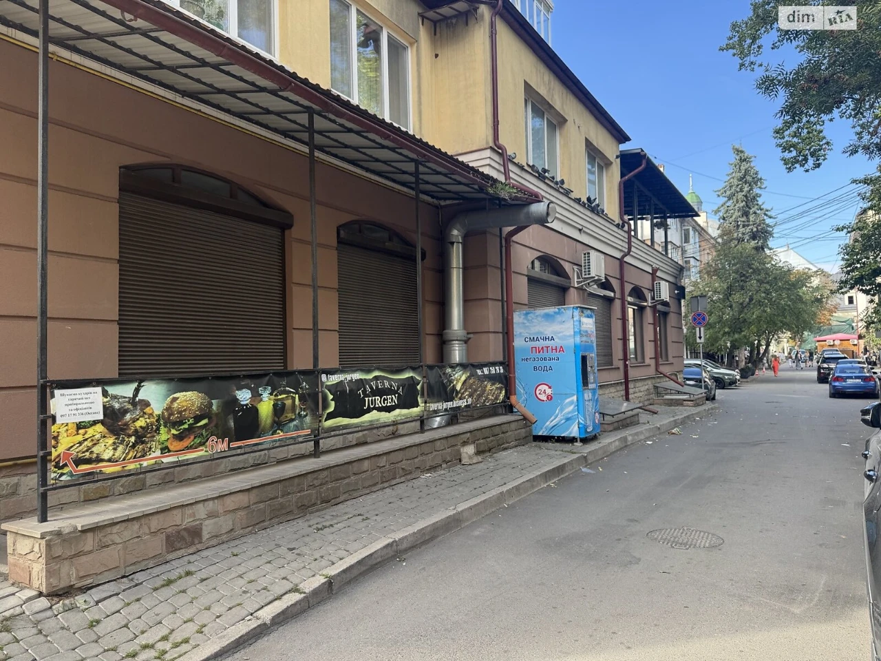 Продаж Квартира Центр