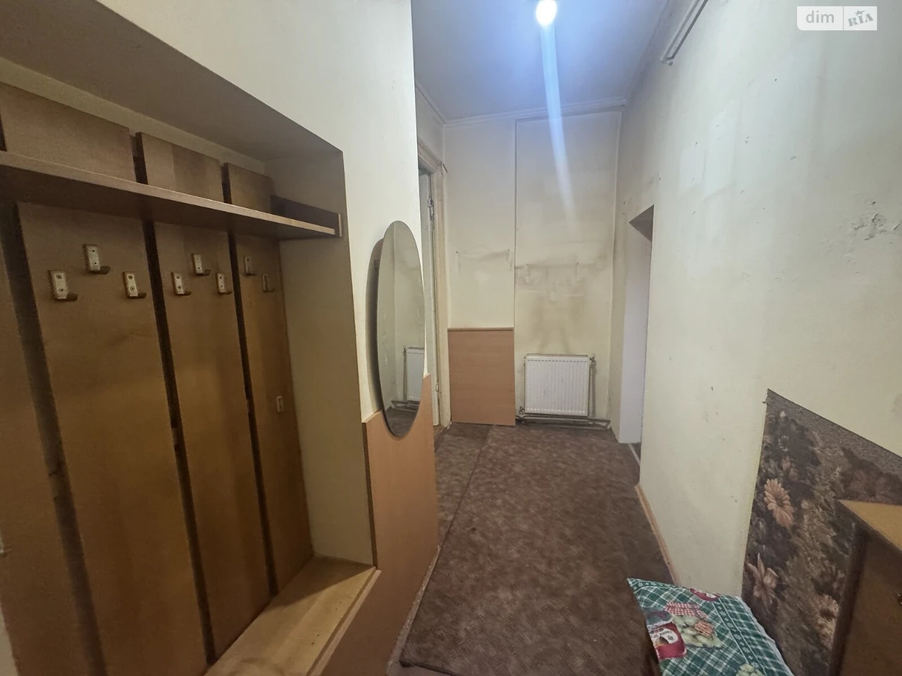Продаж Квартира Центр
