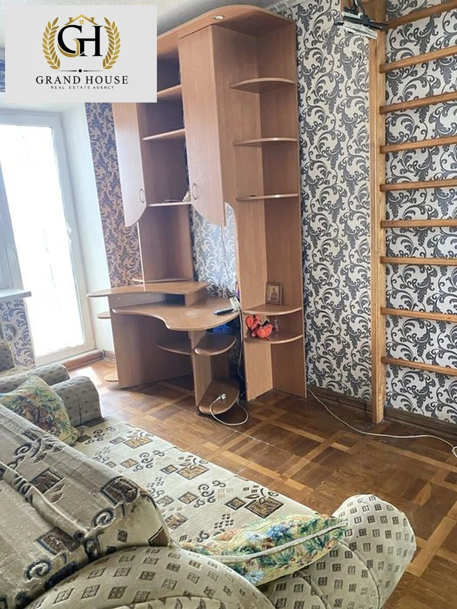 Продам двокімнатну квартиру. Вулиця Героїв України.