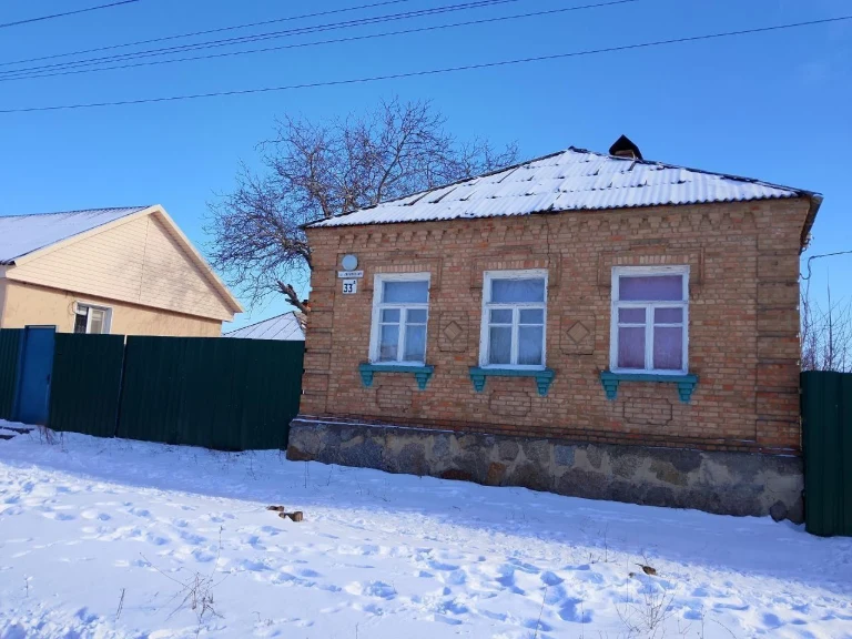 Продається будинок