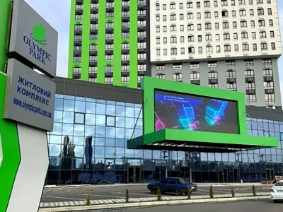 Квартира. Київ, Харківське шосе