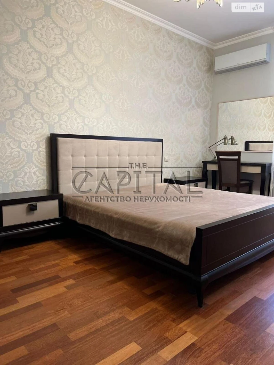 Продаж Квартира