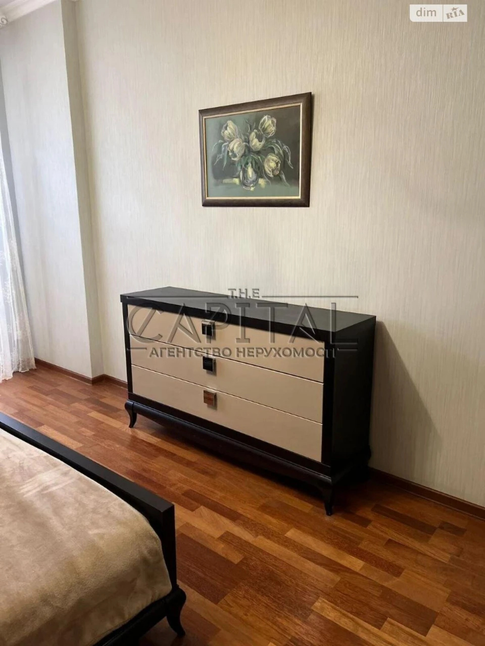 Продаж Квартира