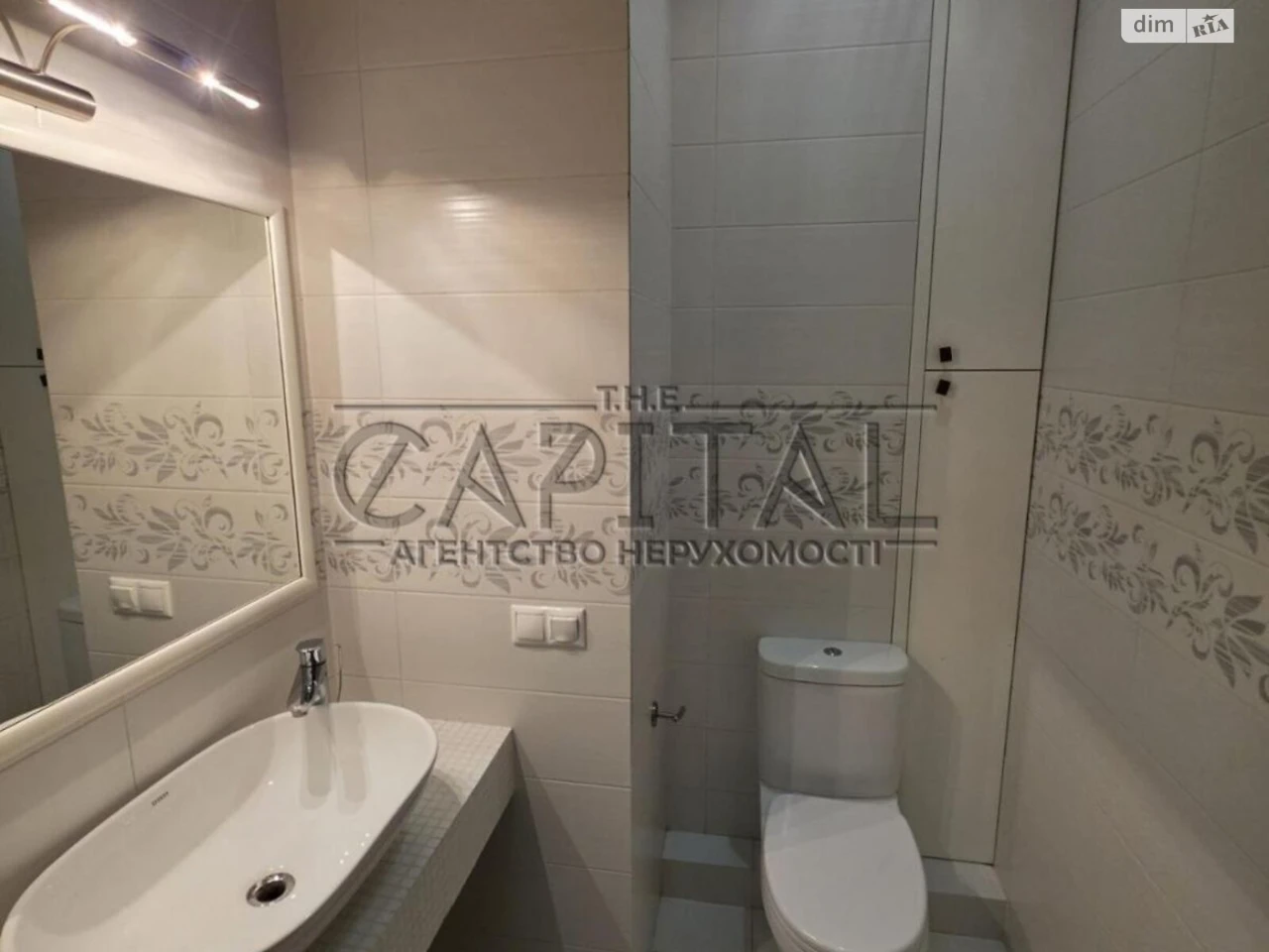Продаж Квартира