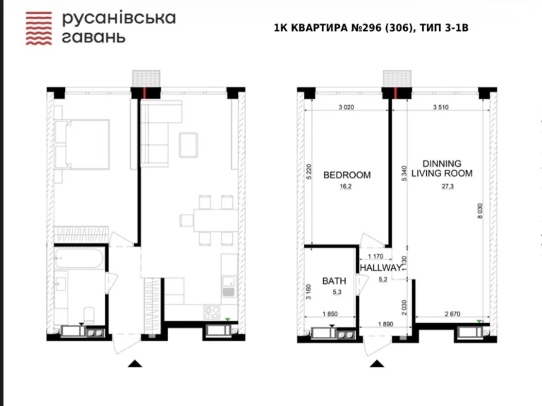 Продаж Квартира Лівобережний Масив