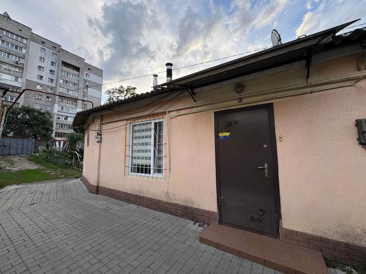 Продам Дом Домовладения Пер Ковалерийский Кирова Пр Пушкина