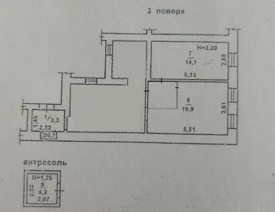 СРОЧНО!Продам 2комн квартиру в Центре Одессы.АГВ.Под ремонт.