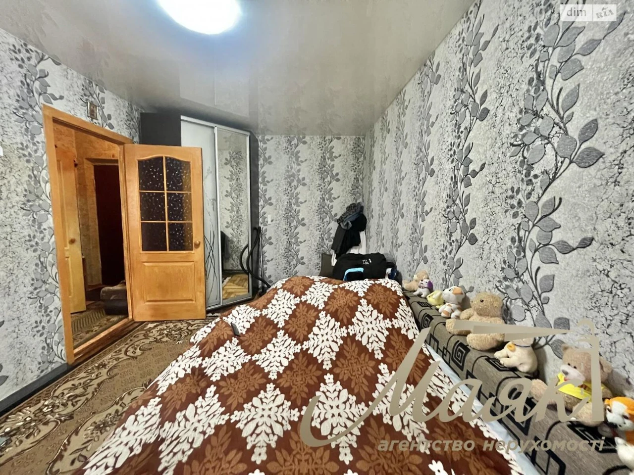 Продаж Квартира Олександрівський (Жовтневий)