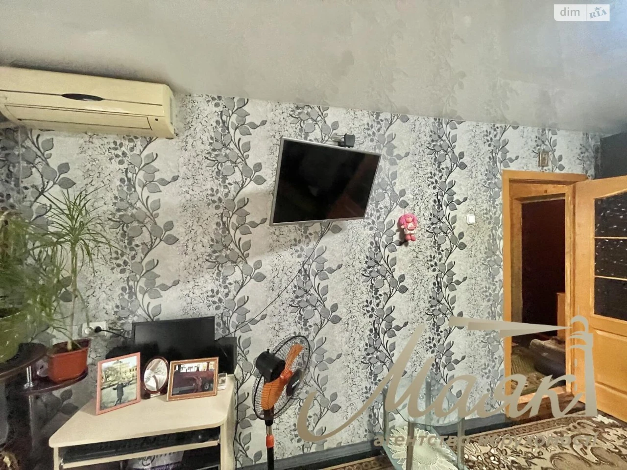 Продаж Квартира Олександрівський (Жовтневий)