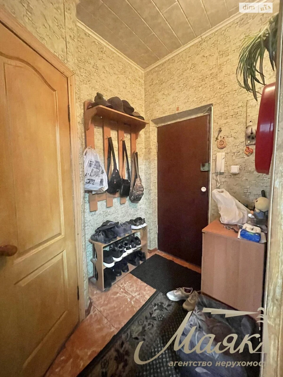 Продаж Квартира Олександрівський (Жовтневий)