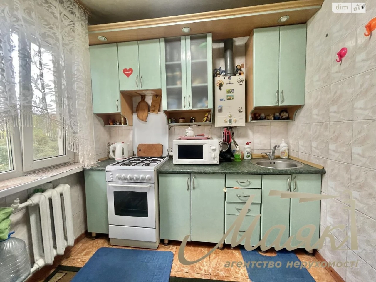 Продаж Квартира Олександрівський (Жовтневий)
