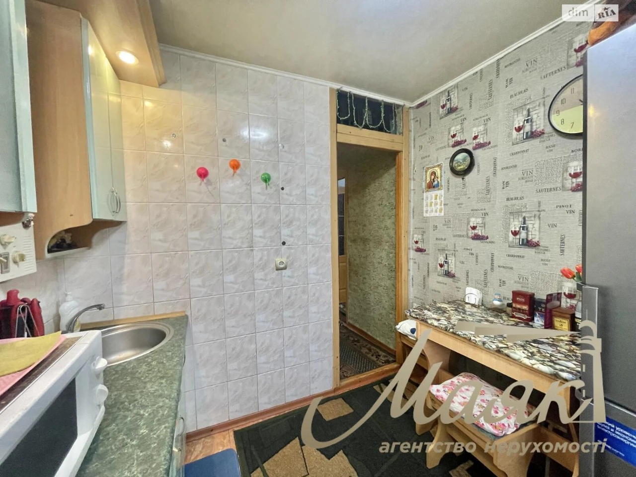 Продаж Квартира Олександрівський (Жовтневий)