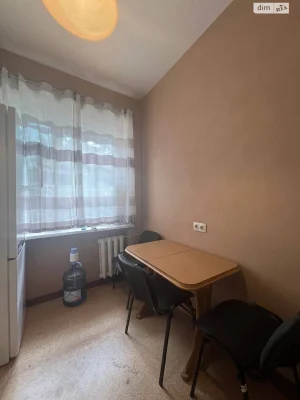 Продаж Квартира Держпром