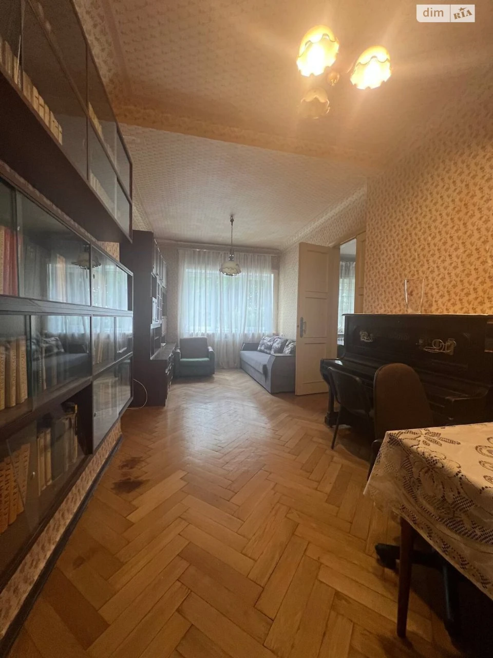 Продаж Квартира Держпром