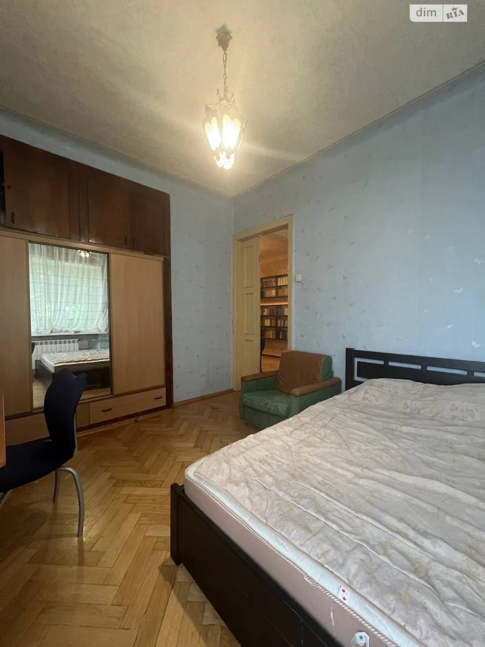 Продаж Квартира Держпром