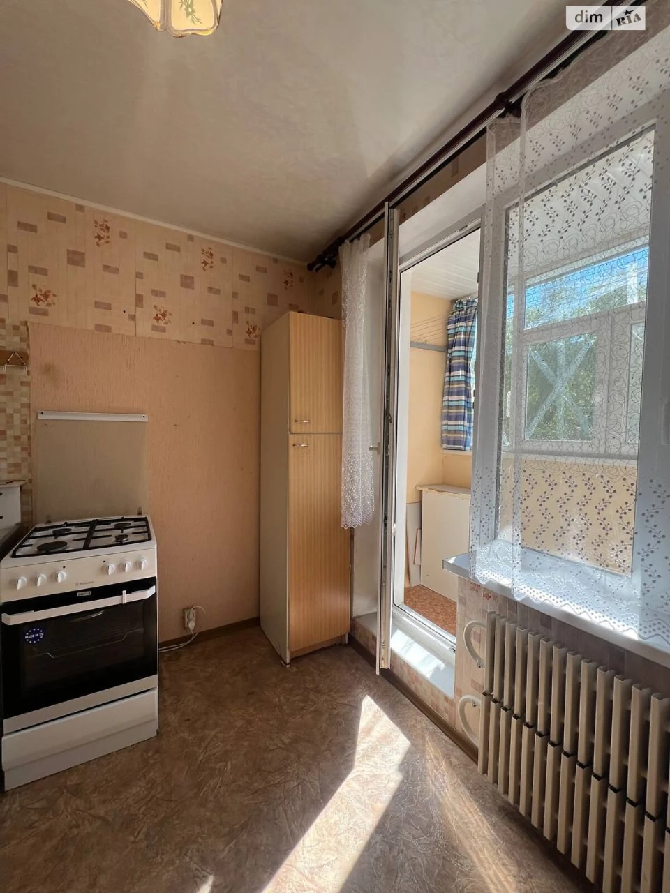 Продаж Квартира Холодна Гора