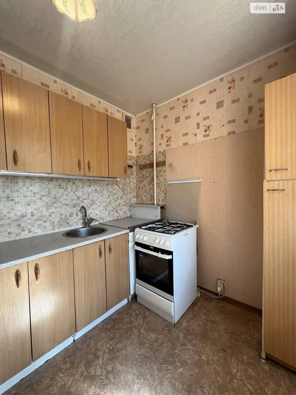 Продаж Квартира Холодна Гора