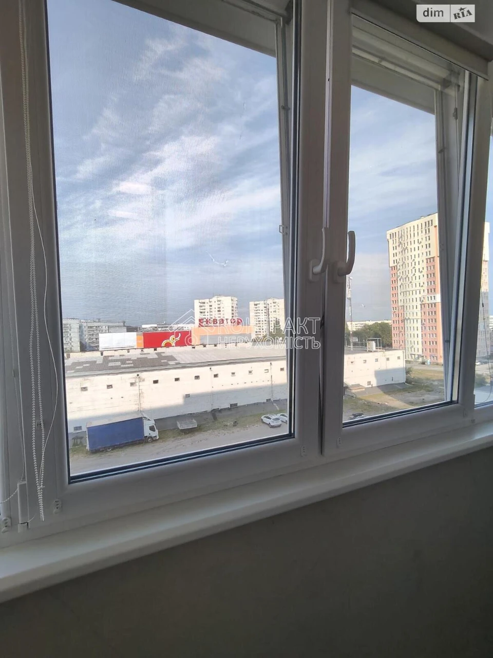 Продаж Квартира Салтівський