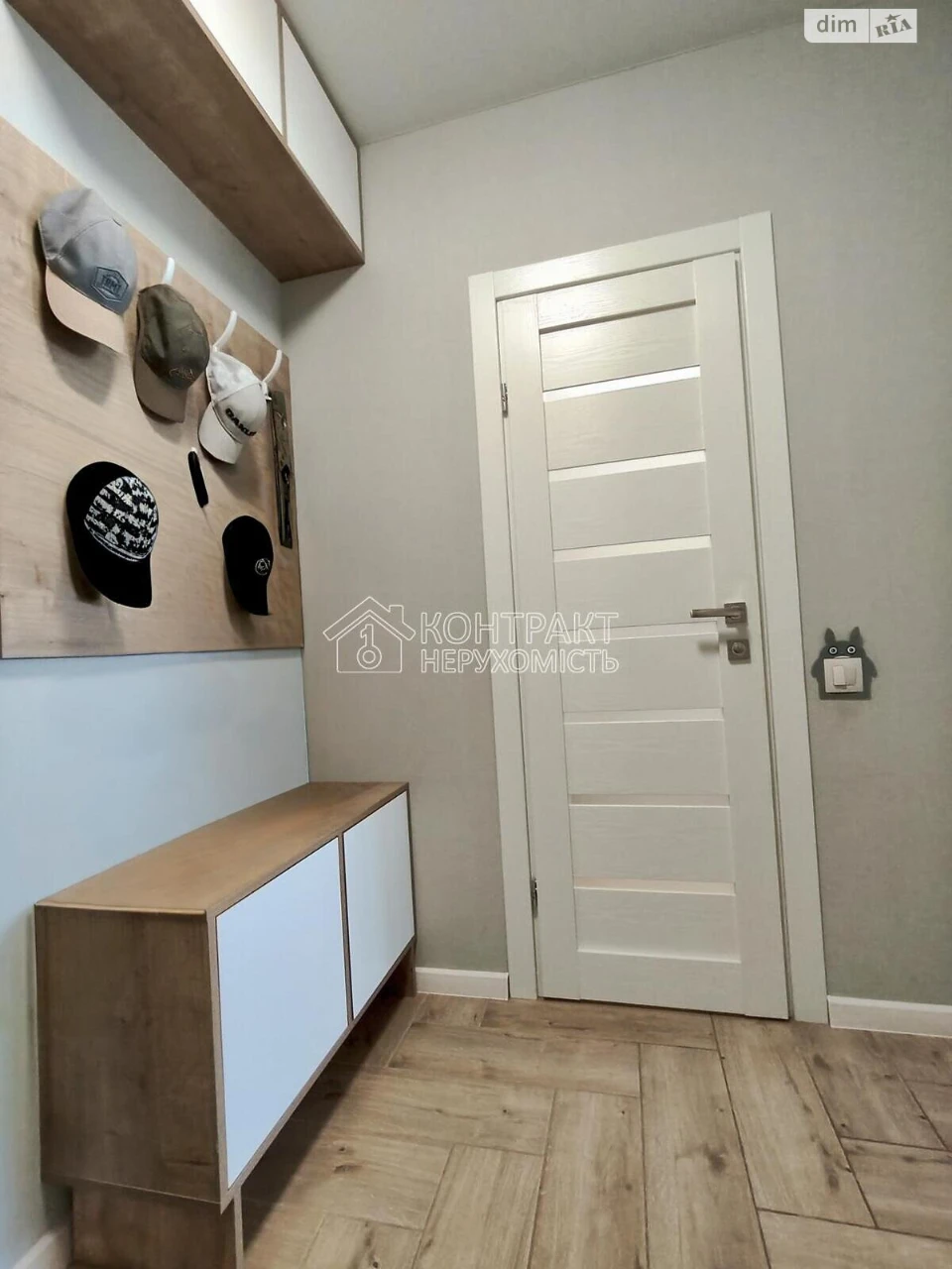 Продаж Квартира Салтівський