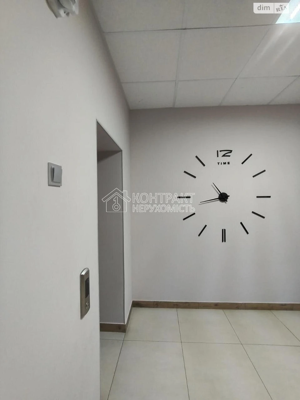 Продаж Квартира Салтівський