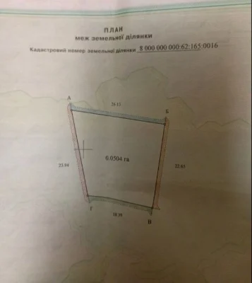 Без% Троєщина. Продам ділянку 5сот  поряд залив Доманя