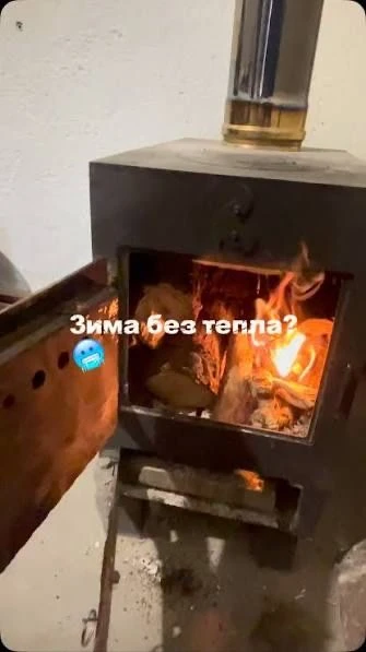 Акція!! Продаю чудову ділянку вкриту чорноземом з  будинком