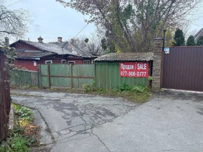 ТЕРМІНОВО!!Шикарна ділянка в самому центрі  .м.Видубичі/Звір