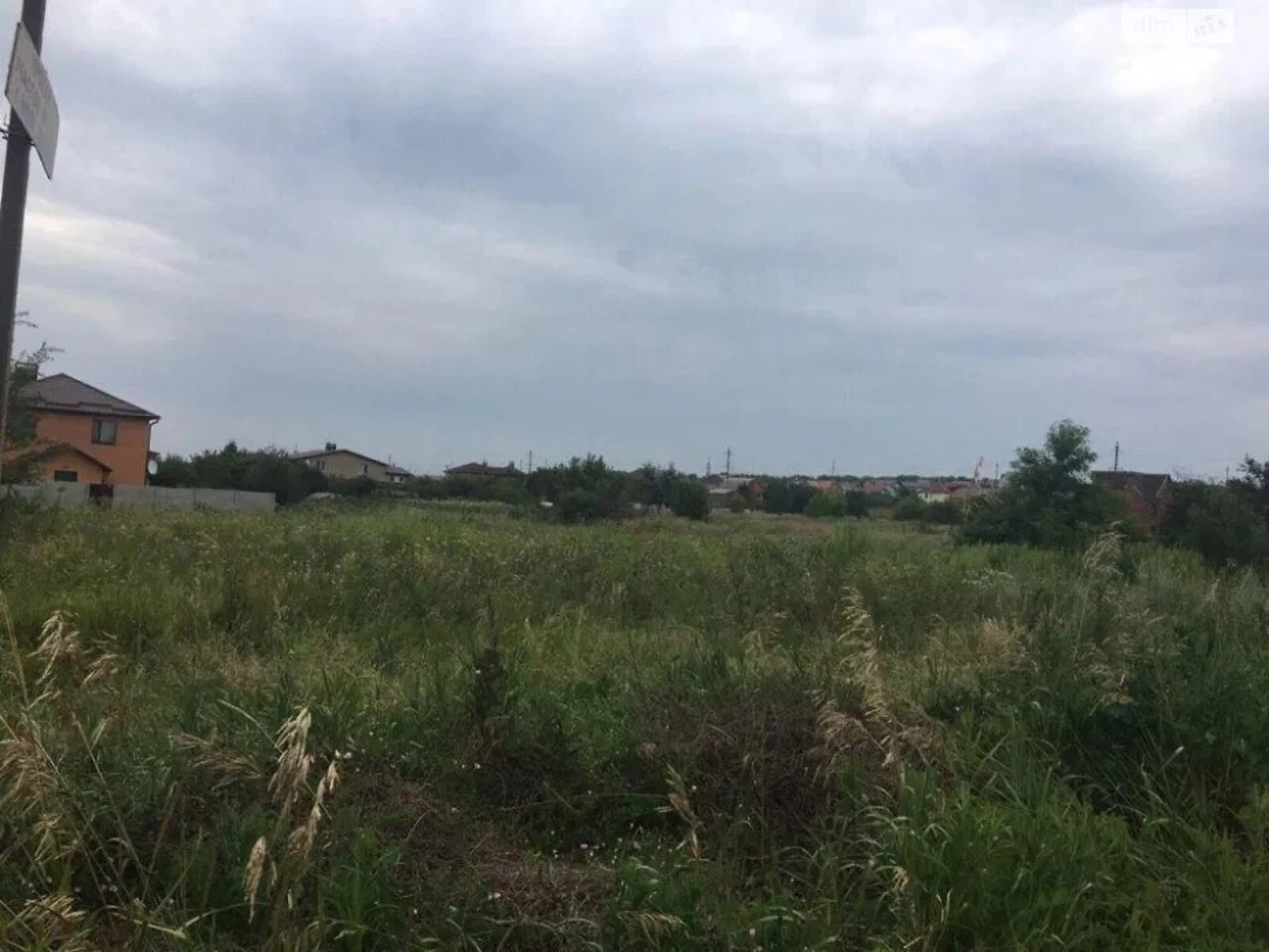 Продаж Земля комерційного призначення