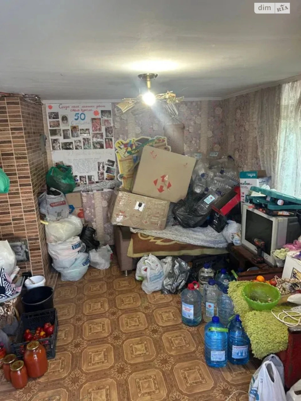 Продаж Ділянка під житлову забудову