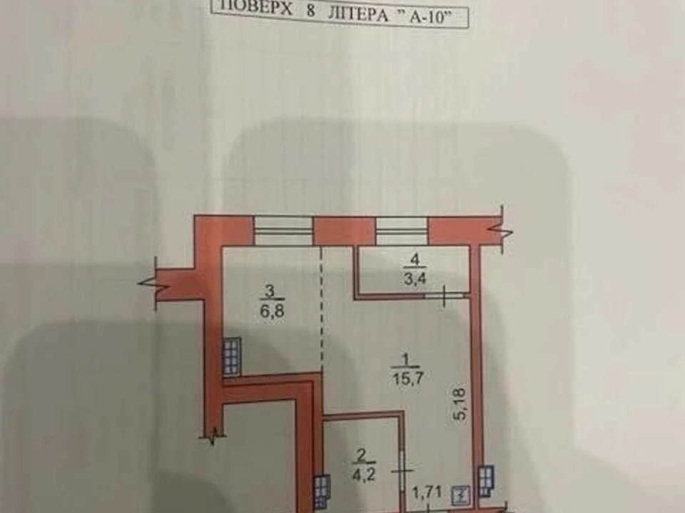 Квартира. Запоріжжя, Поштова вул.