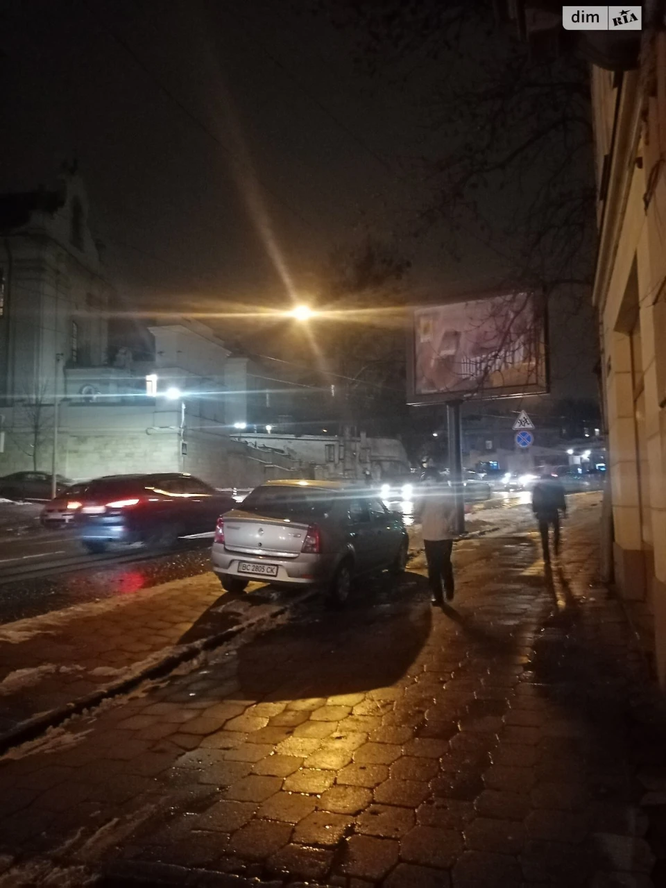 Довгострокова Оренда Квартира Личаківський