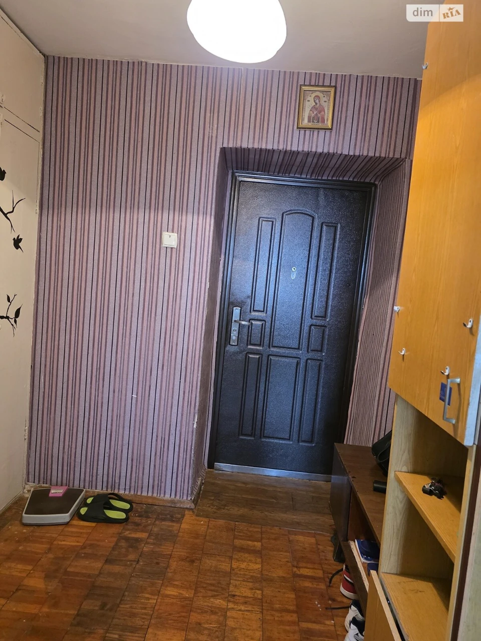 Продаж Квартира Урожай