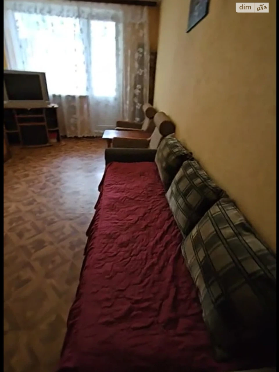 Довгострокова Оренда Квартира