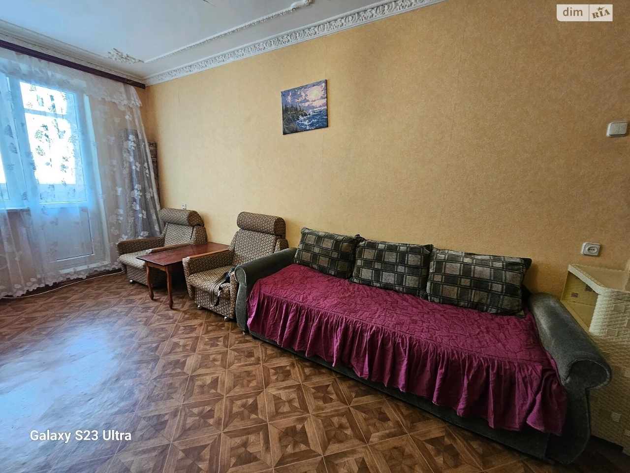 Довгострокова Оренда Квартира