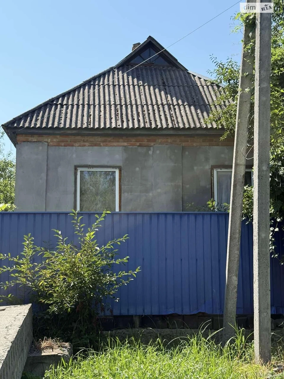 Продаж Дім Кобищани