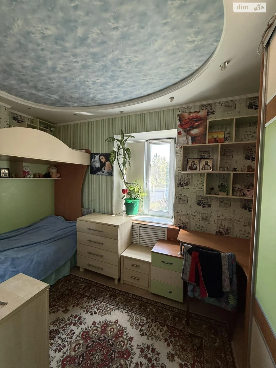 Продаж Дім Кобищани
