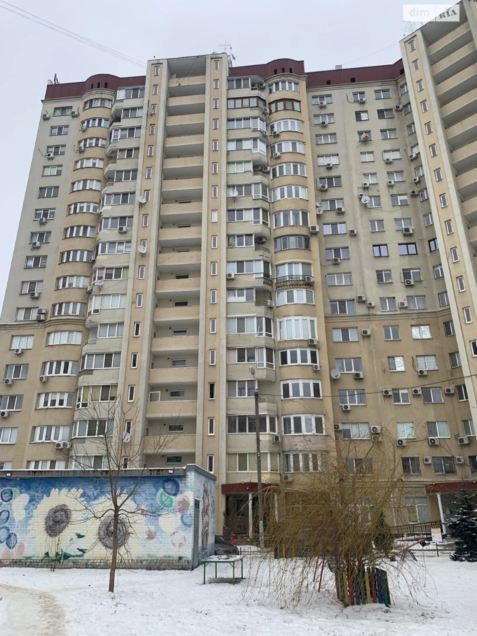 Продаж Квартира Салтівський