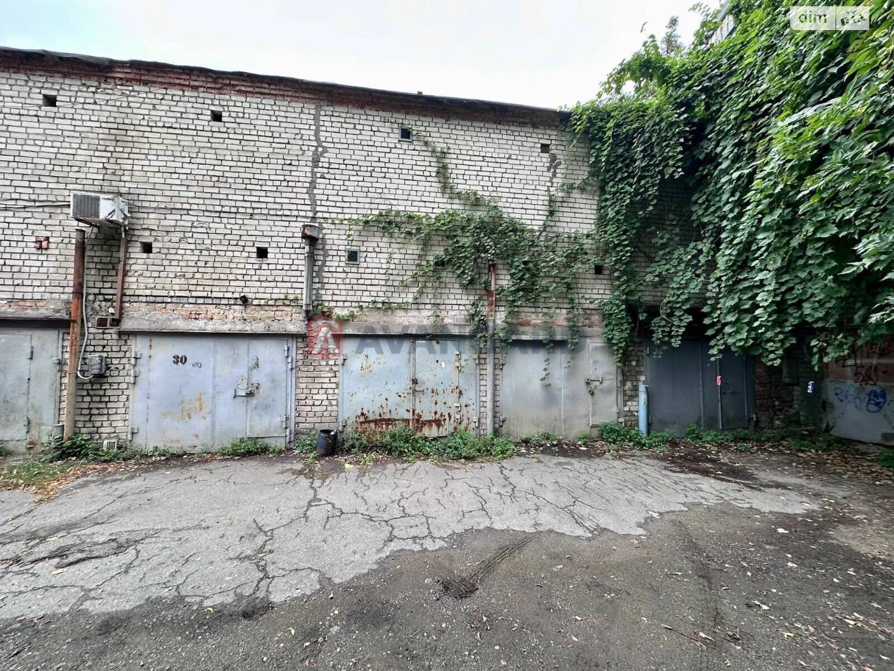 Продаж Окремий гараж Соборний