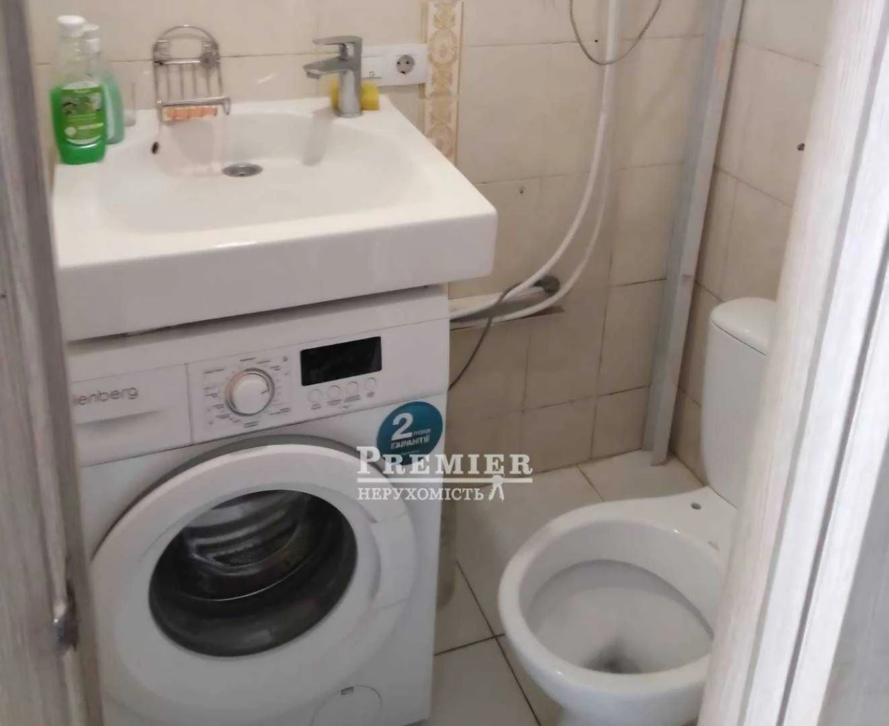 Смарт-квартира 19 м² у моря 3 этаж, 10 минут до пляжа!