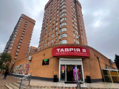 Квартира. Одеса, Олександра Свіща вул.