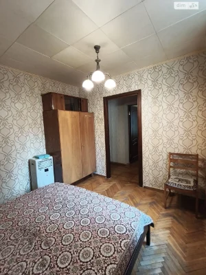 Довгострокова Оренда Квартира Поділ