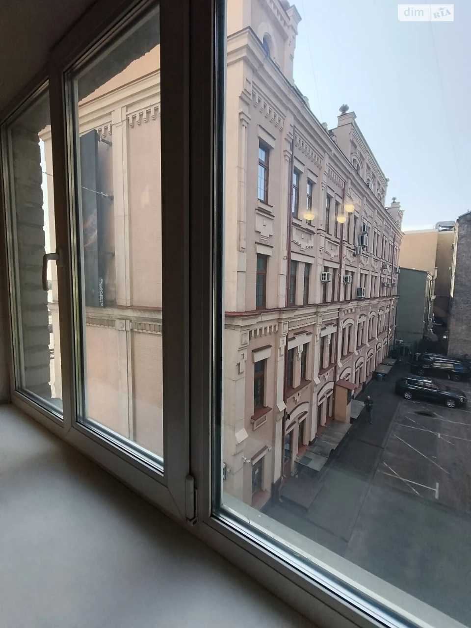 Довгострокова Оренда Квартира Поділ