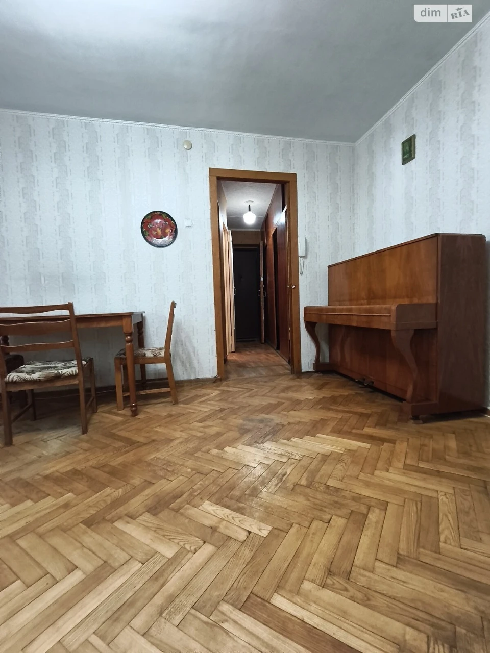 Довгострокова Оренда Квартира Поділ