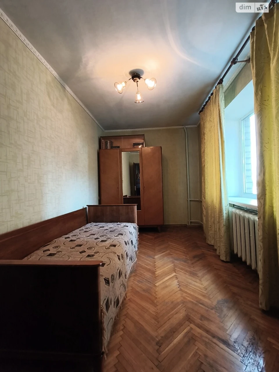 Довгострокова Оренда Квартира Поділ