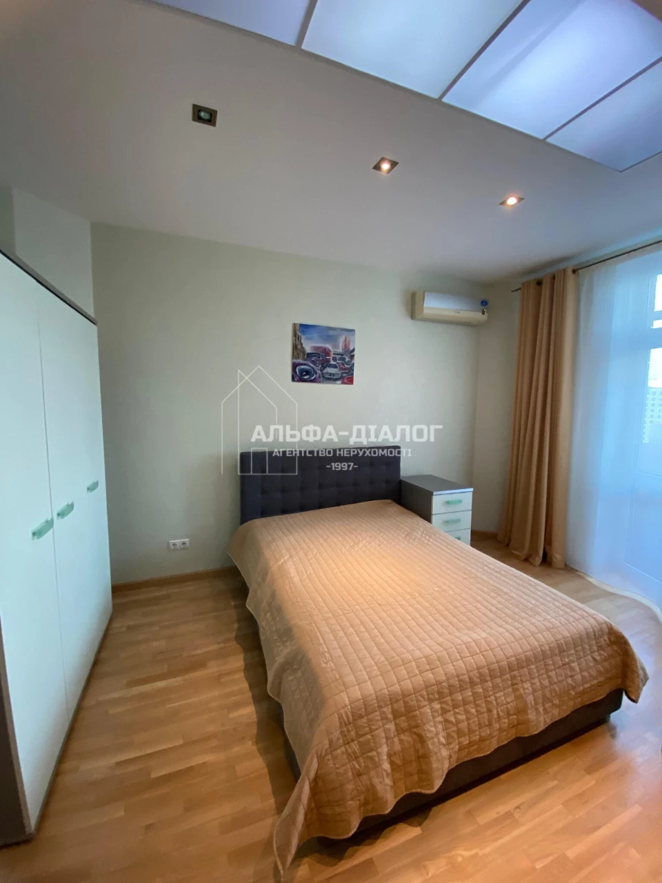 Sale of 5-room apartment 252 m², Vladimirskaya street, 79