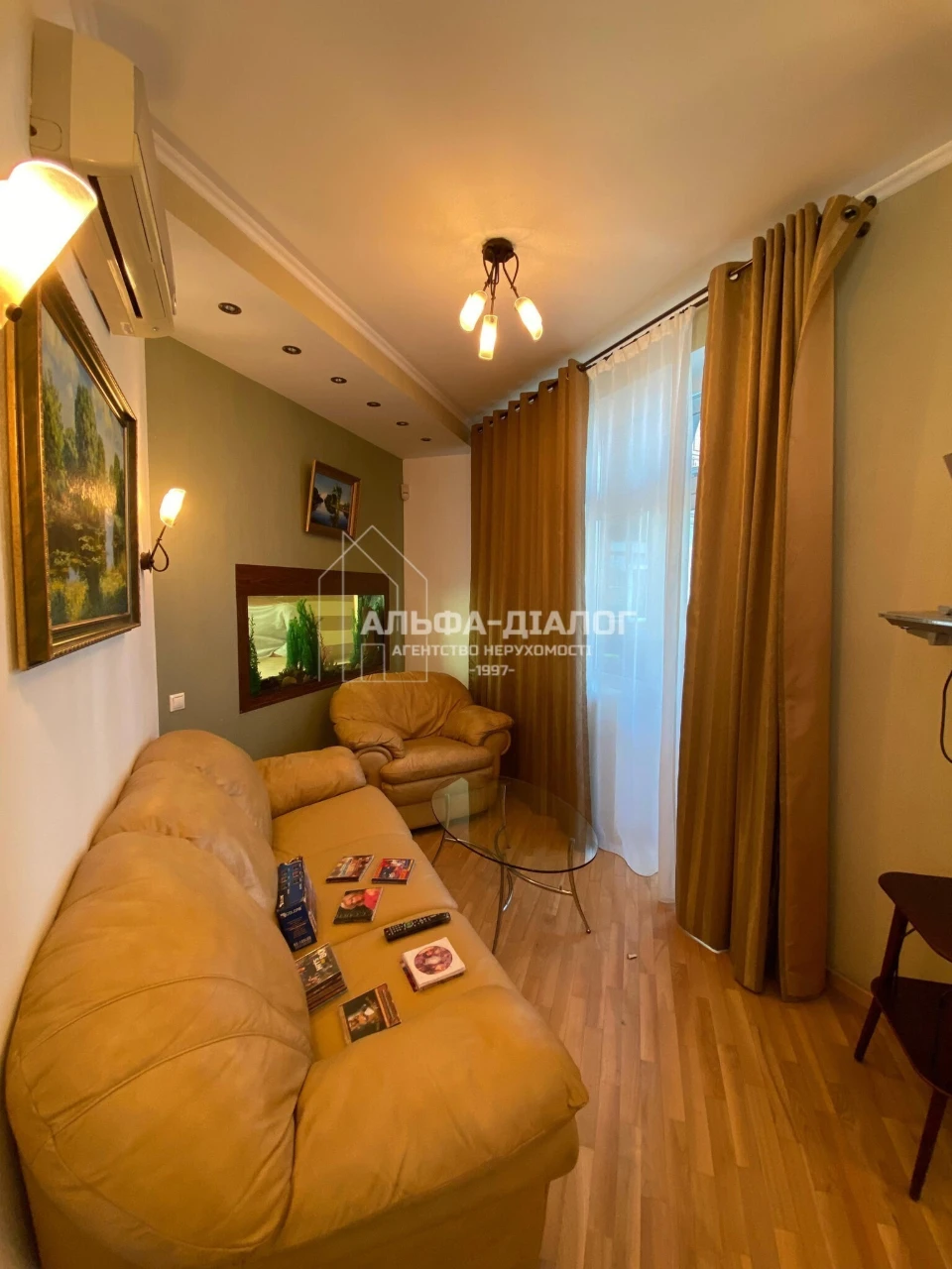 Sale of 5-room apartment 252 m², Vladimirskaya street, 79