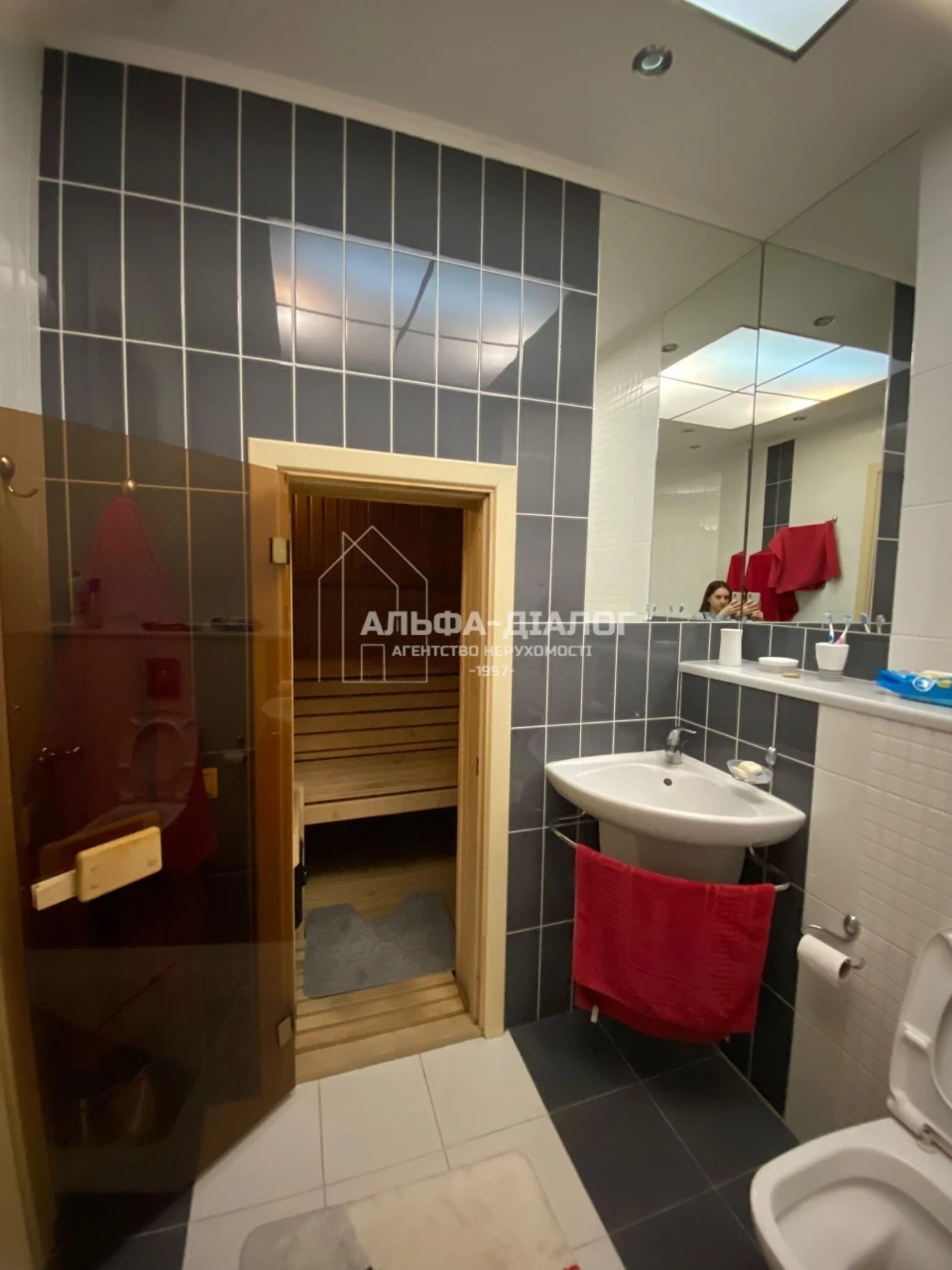 Sale of 5-room apartment 252 m², Vladimirskaya street, 79