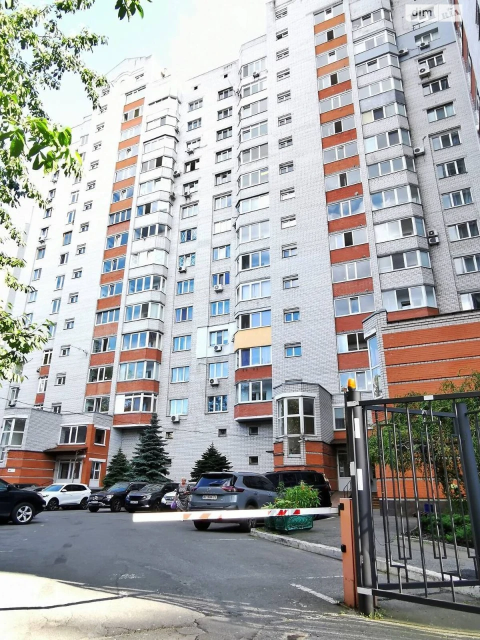 Довгострокова Оренда Квартира Олександрівська Слобідка